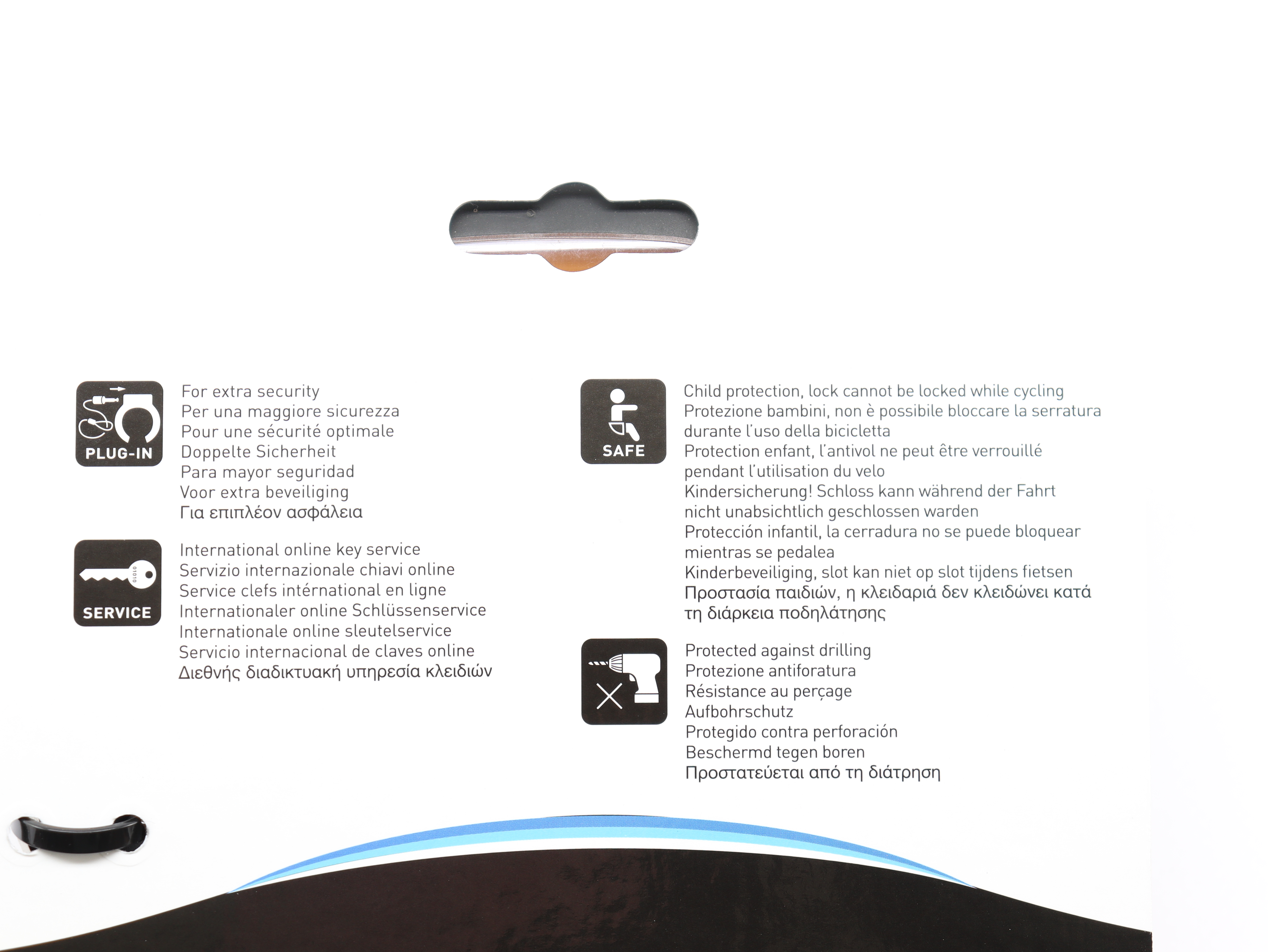 Rahmenschloss hinten Piaggio WI Bike